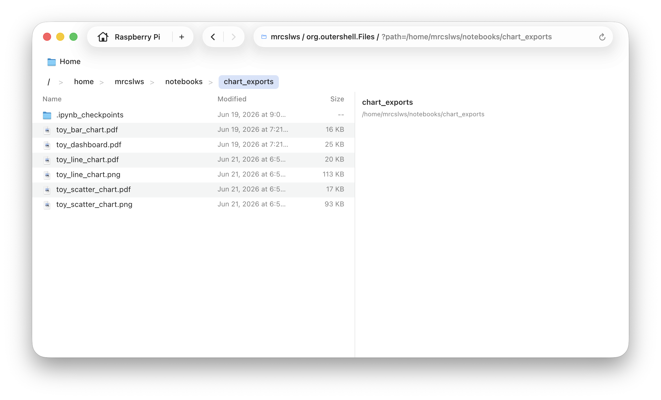 Outer Loop native app screenshot